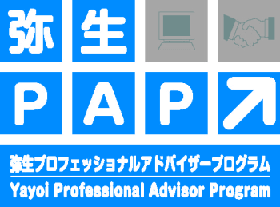 yayoi_pap_logo_color