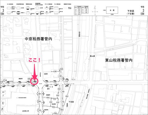 京都市下京区四条通寺町東入２丁目御旅町