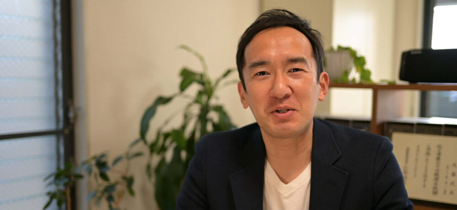 京都市左京区の税理士 尾藤武英税理士事務所