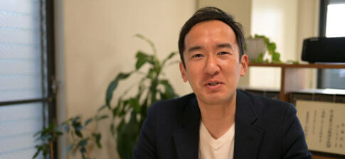 京都市左京区の税理士 尾藤武英税理士事務所