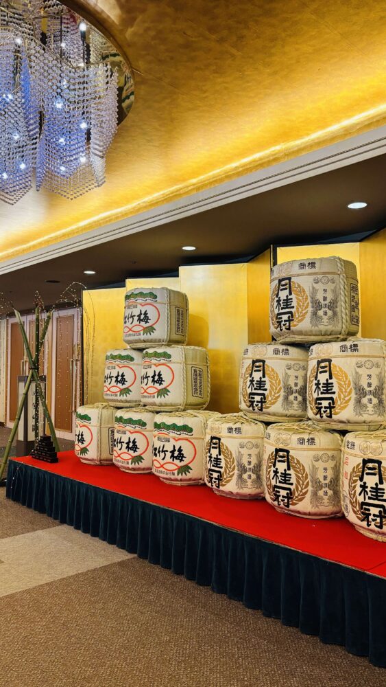 税理士会研修会当日の会場の様子